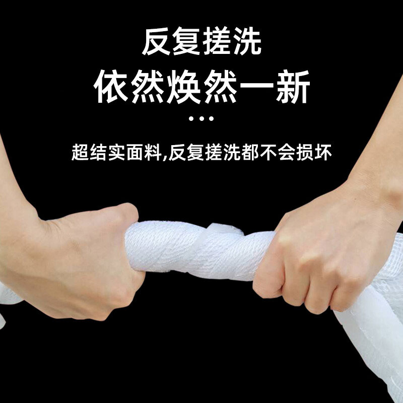 過濾棉