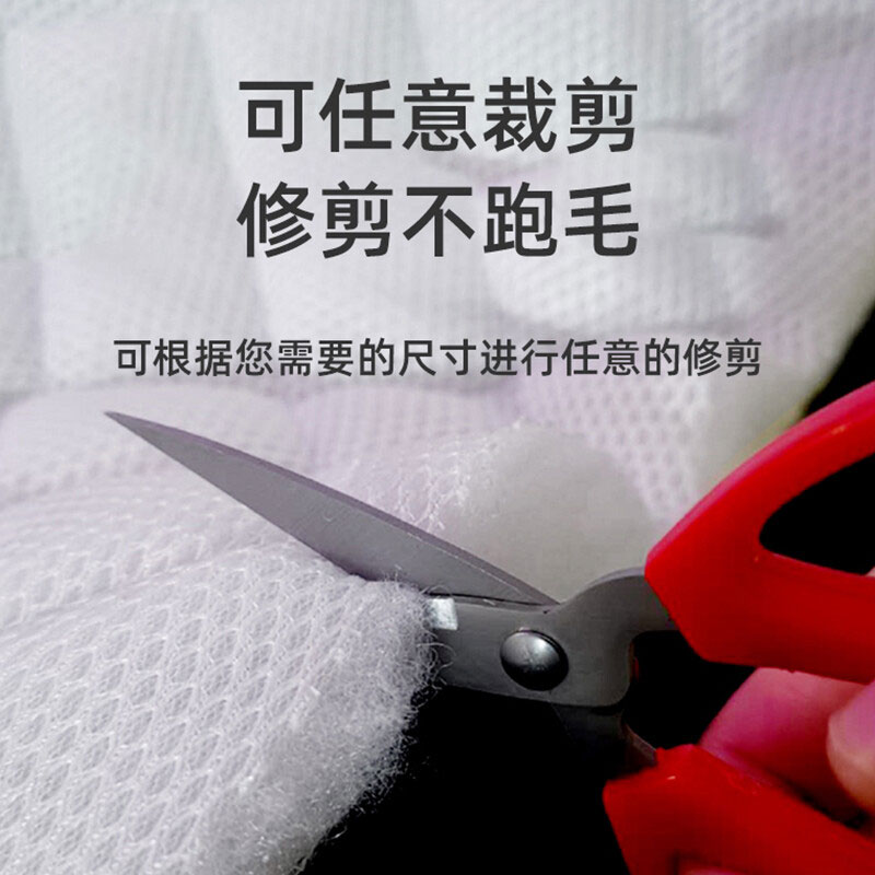 過濾棉
